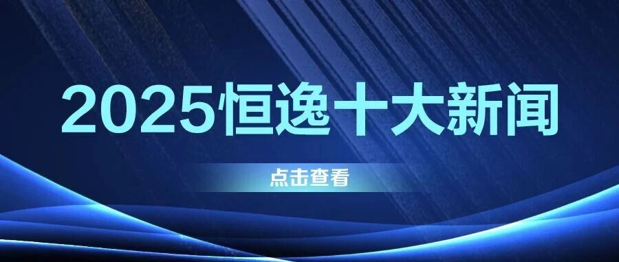九洲国际