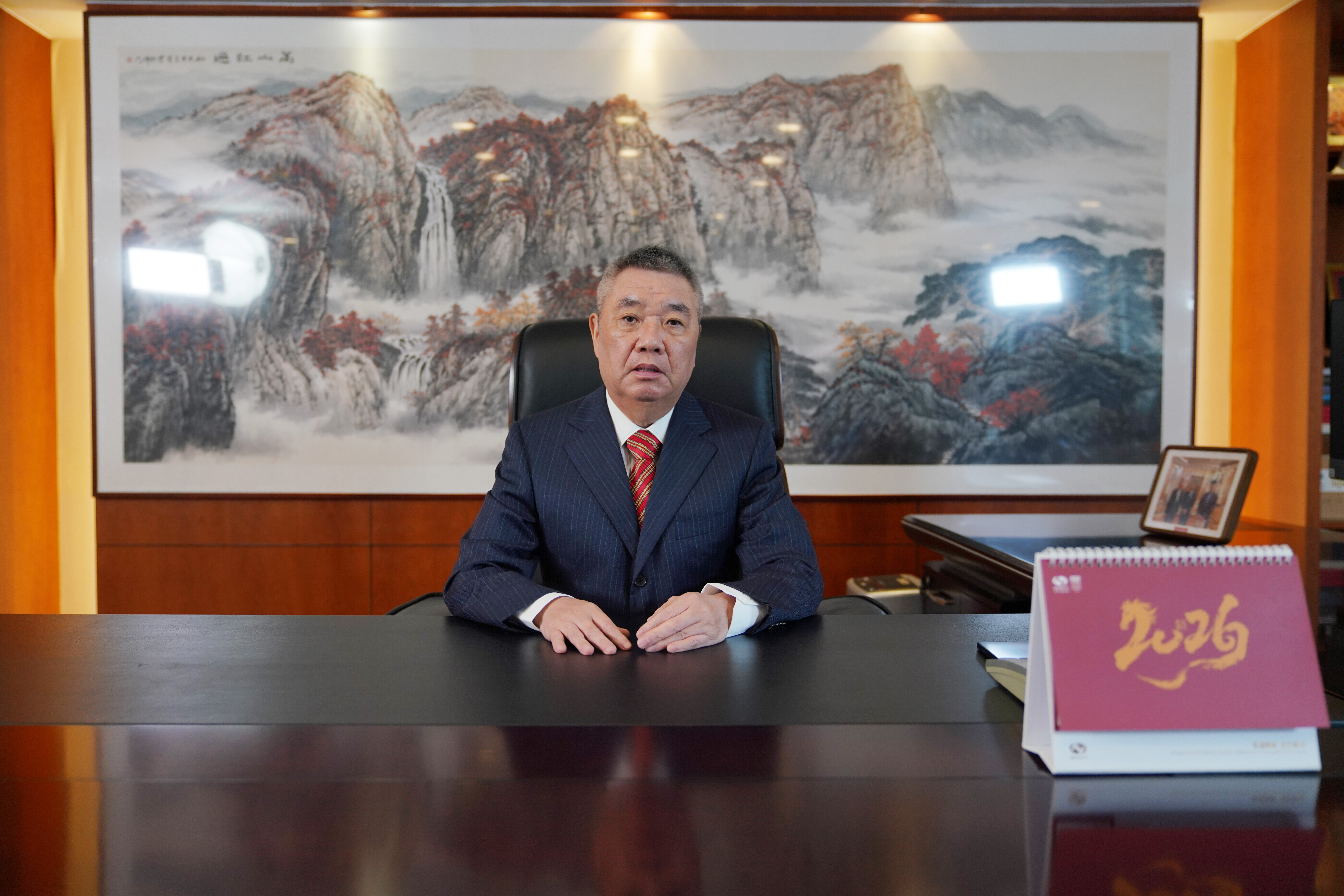 九洲国际