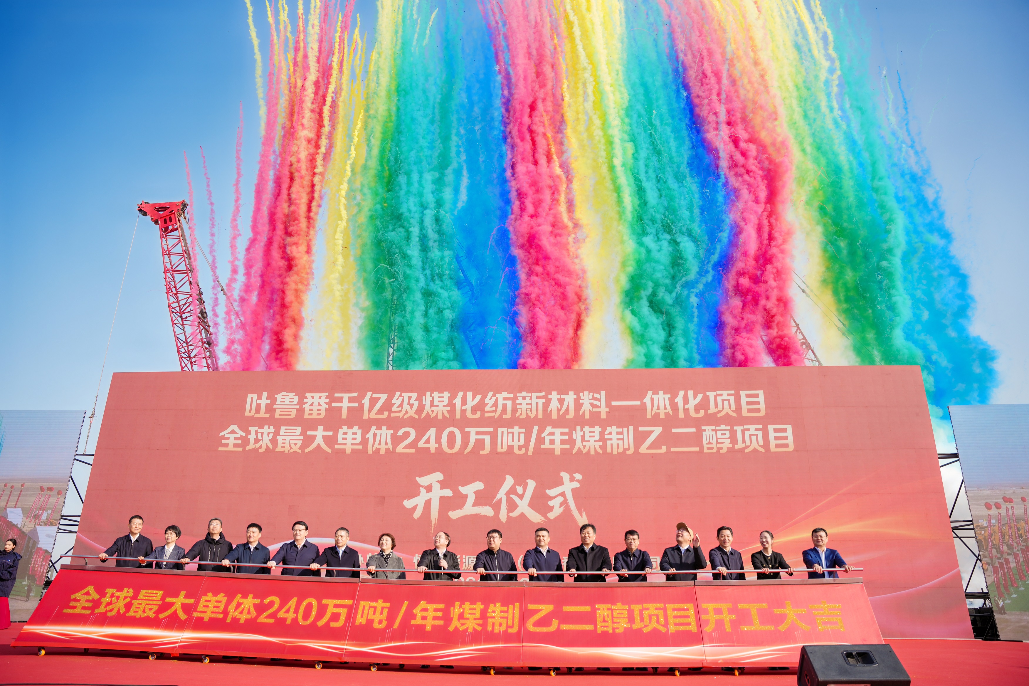 九洲国际