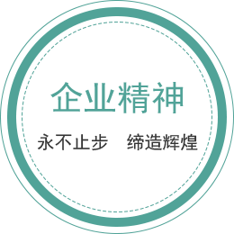 九洲国际
