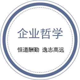 九洲国际